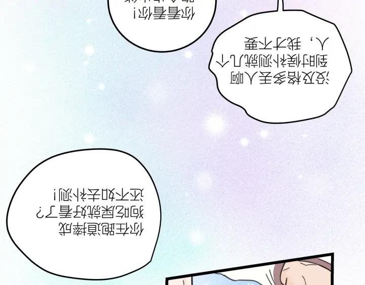 第28话 你好，贺大夫