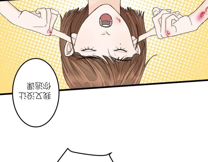 第28话 你好，贺大夫