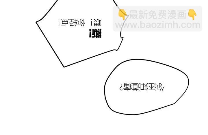 第28话 你好，贺大夫