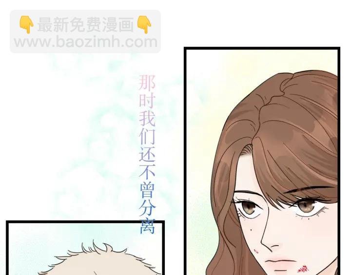 第28话 你好，贺大夫