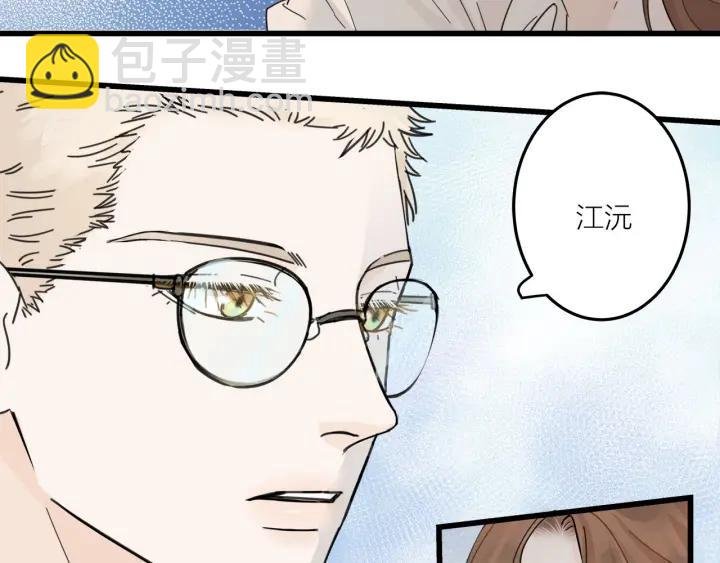 第28话 你好，贺大夫