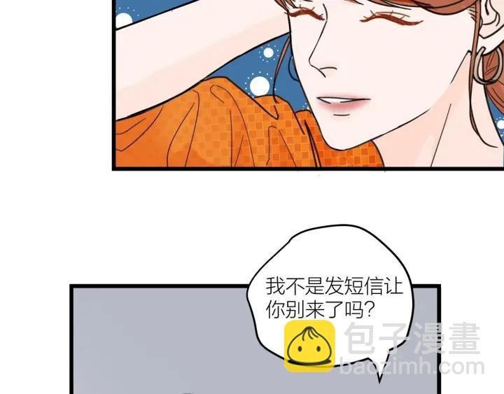 第28话 你好，贺大夫
