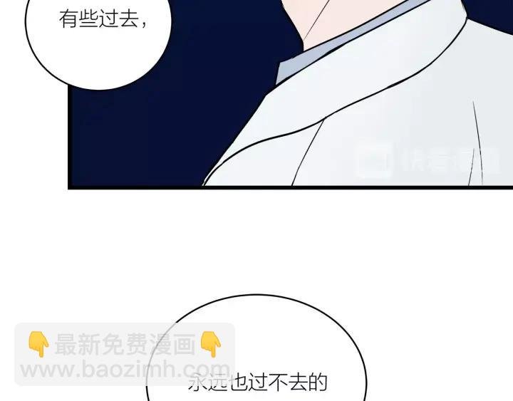 第29话 病房修罗场