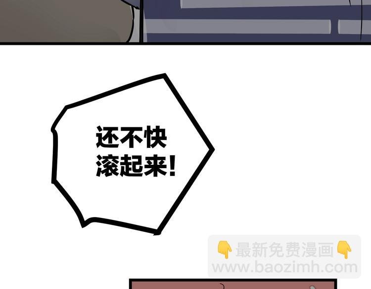 中秋番外 你必须知道的xxx