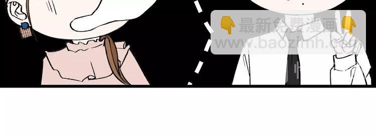 中秋番外 你必须知道的xxx