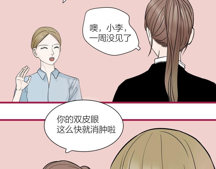 中秋番外 你必须知道的xxx