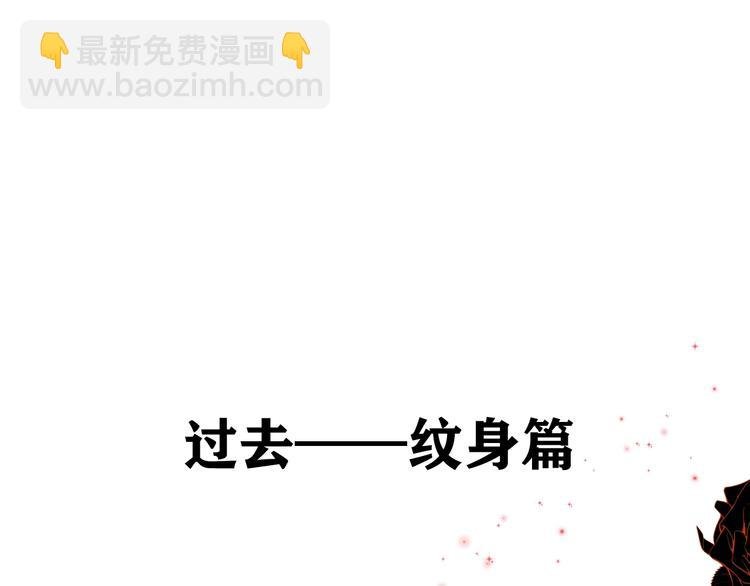 中秋番外 你必须知道的xxx