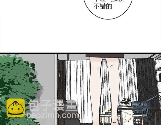 第31话 诶~你家很不错哦