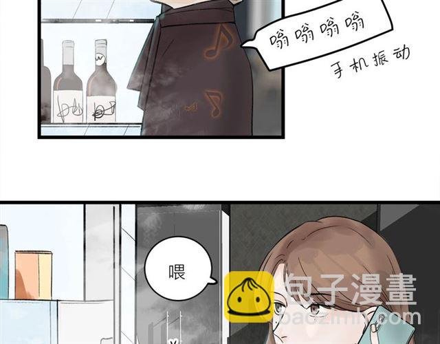 第31话 诶~你家很不错哦