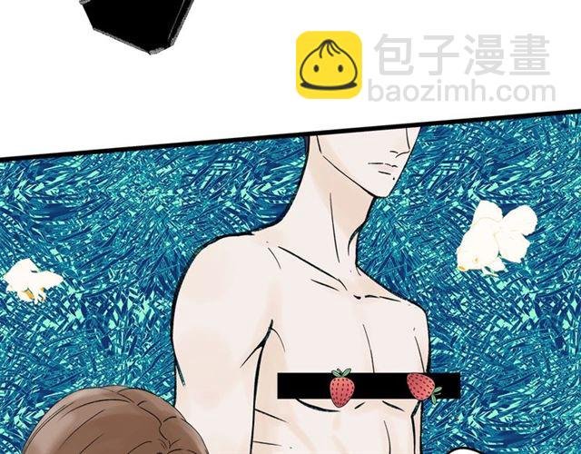 第31话 诶~你家很不错哦