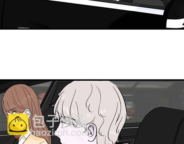 第35话 恋爱？不可能的！
