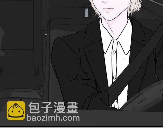 第35话 恋爱？不可能的！