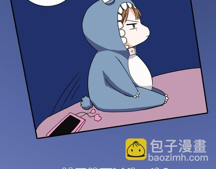 第3话 要离这个女人远点