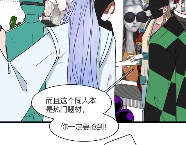 第36话 江沅快乐day