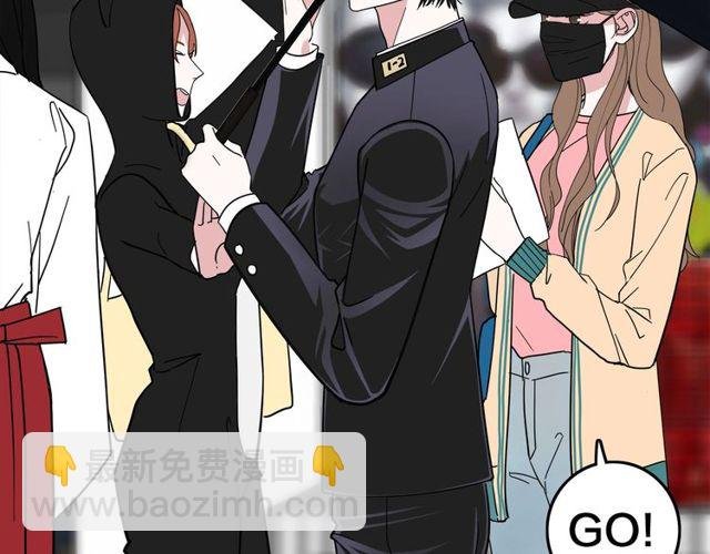 第36话 江沅快乐day
