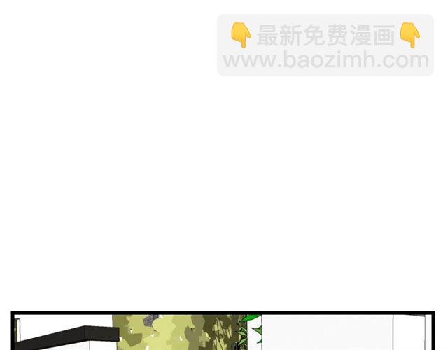 第38话 悲伤男主