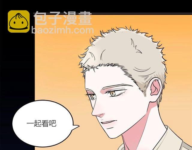 第39话 故人