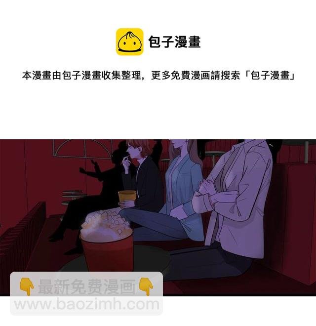 第39话 故人