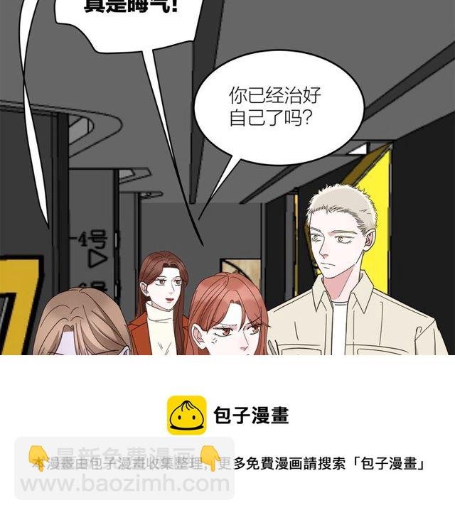 第39话 故人