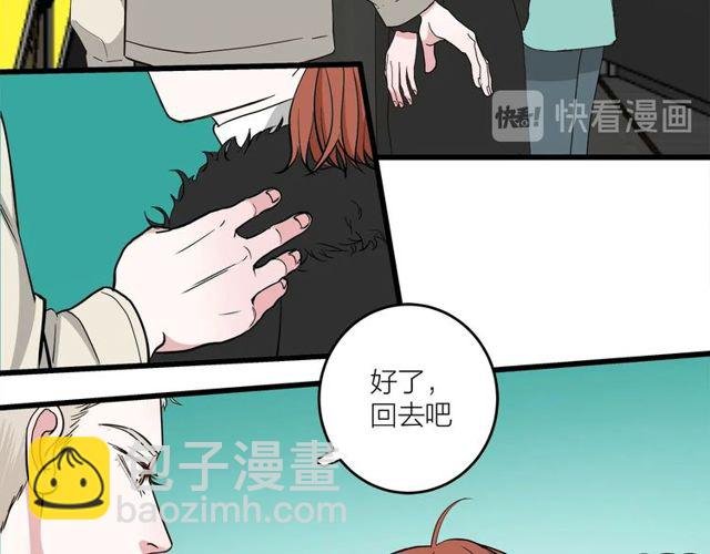 第39话 故人