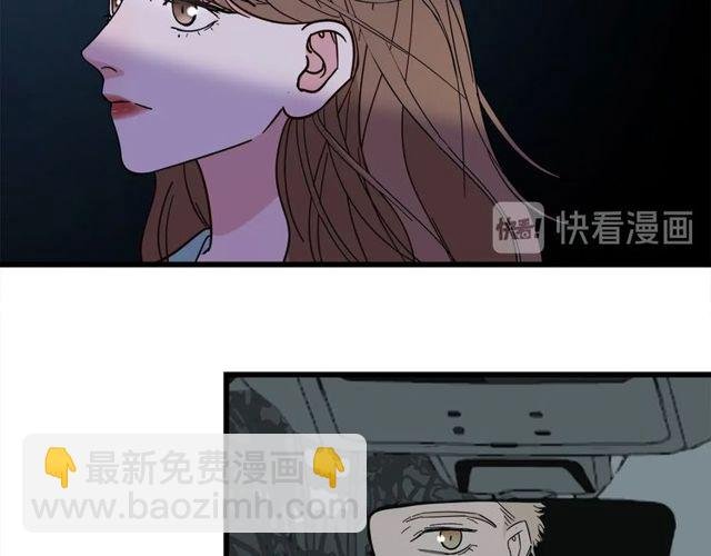 第39话 故人