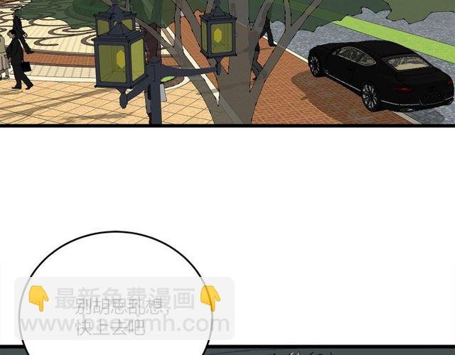 第39话 故人