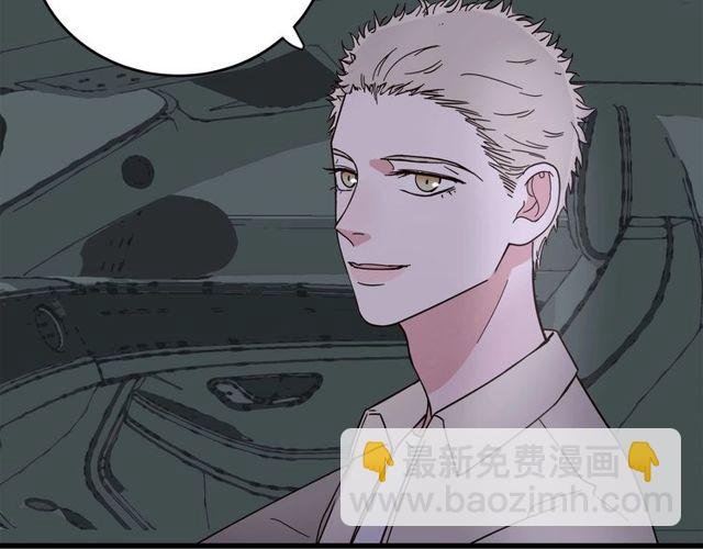 第39话 故人