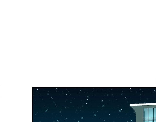 第40话 差点又暴露