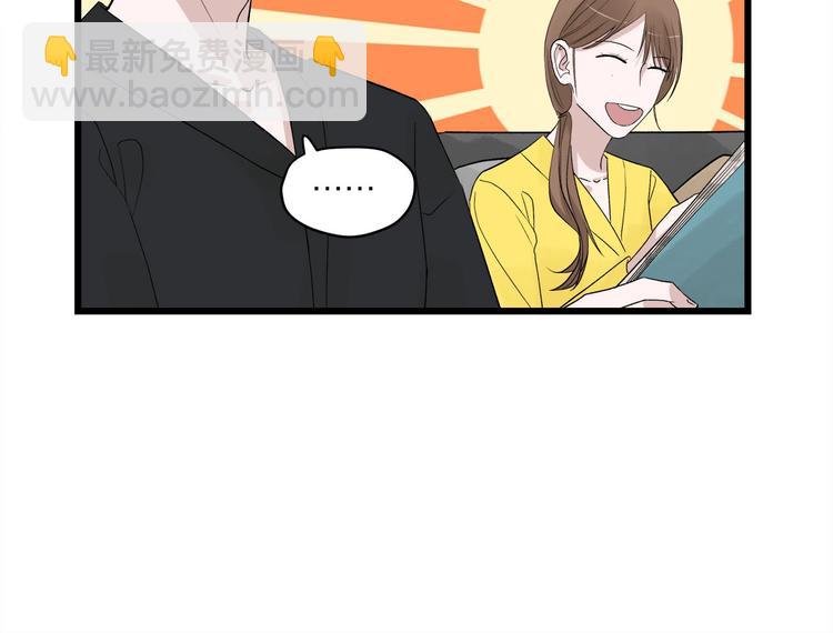 番外 日常五则~