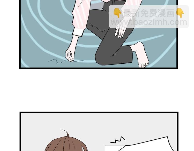 番外 日常五则~