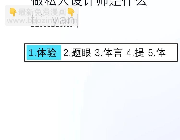 桃李新作来袭！