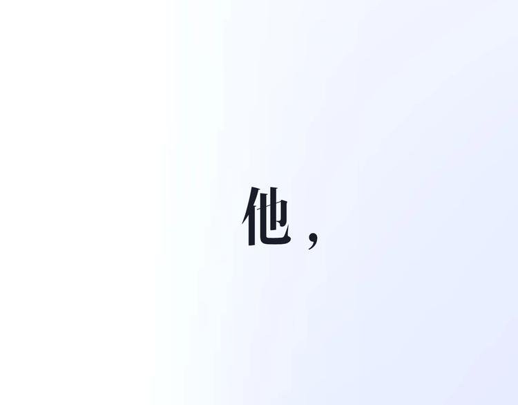 桃李新作来袭！