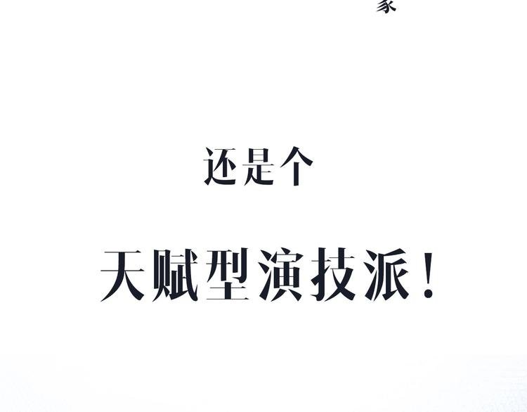 桃李新作来袭！