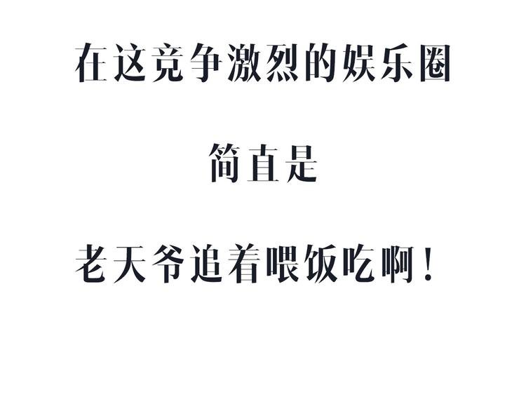桃李新作来袭！