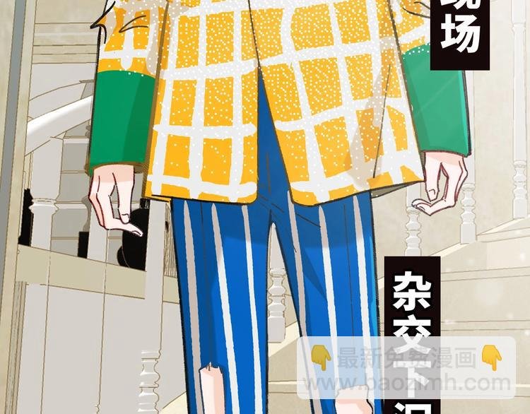 桃李新作来袭！