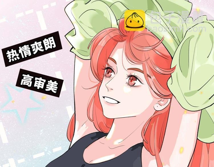 桃李新作来袭！
