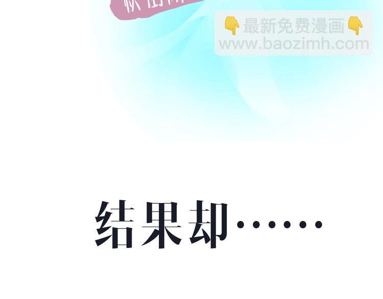 桃李新作来袭！