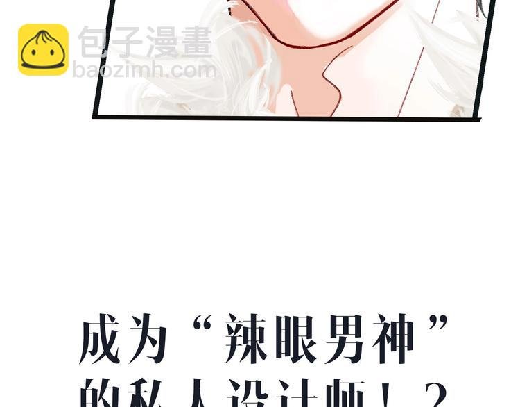 桃李新作来袭！