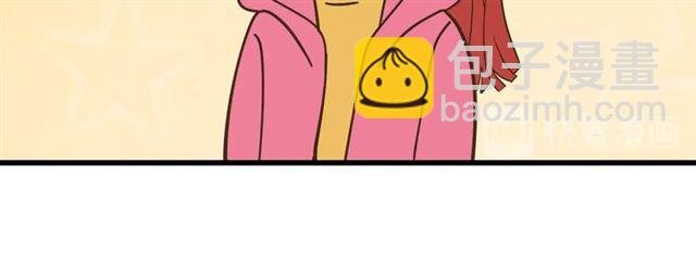 第41话 脑洞少女欢乐多