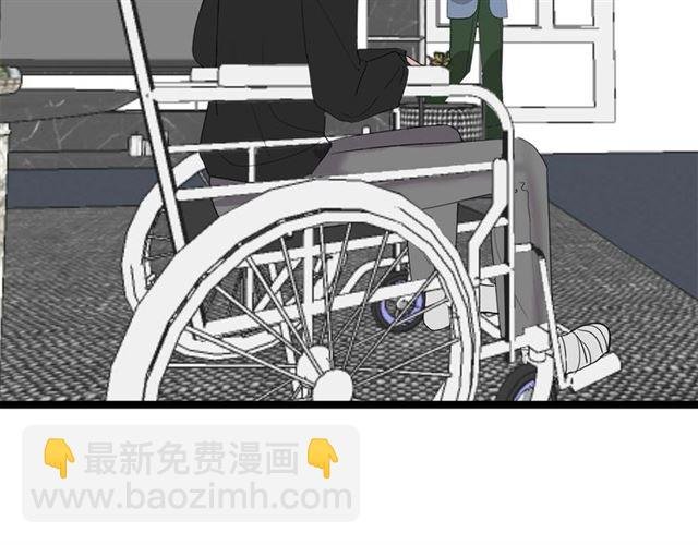 第42话 女人的友谊