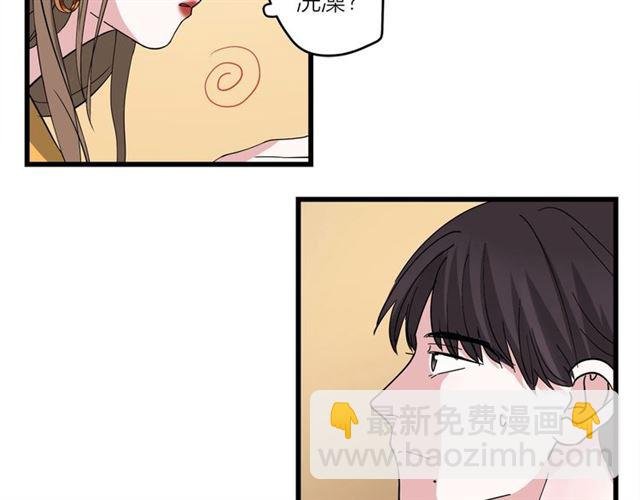 第43话 这是历史性的一步啊