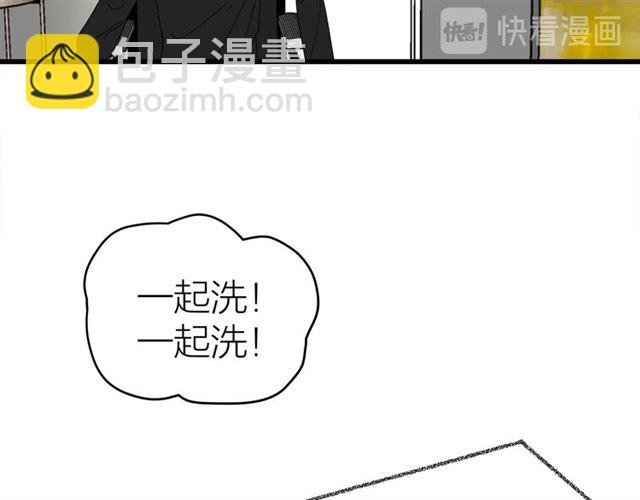第43话 这是历史性的一步啊