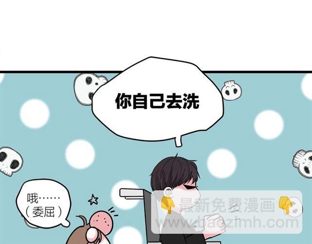 第43话 这是历史性的一步啊