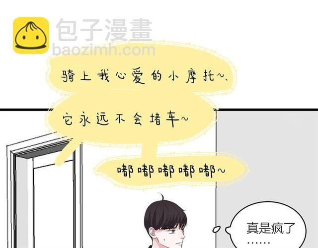 第43话 这是历史性的一步啊