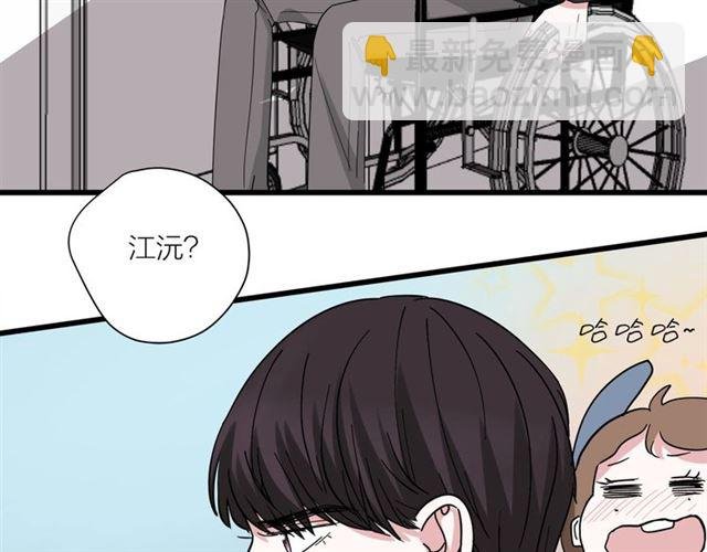 第43话 这是历史性的一步啊