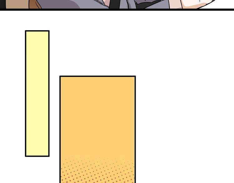 第4话 我们的cto？！