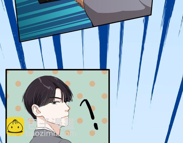 第4话 我们的cto？！