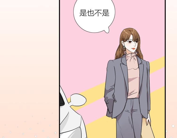 第4话 我们的cto？！