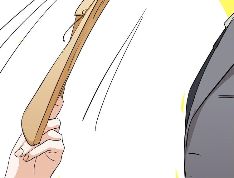 第4话 我们的cto？！