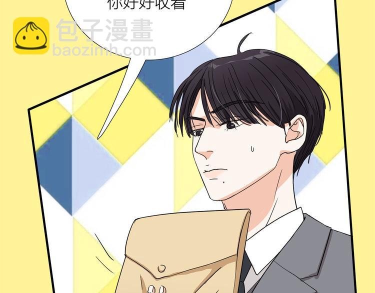 第4话 我们的cto？！